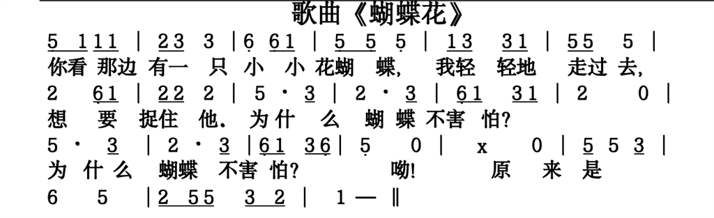 截屏2024-04-24 13.12.36.png