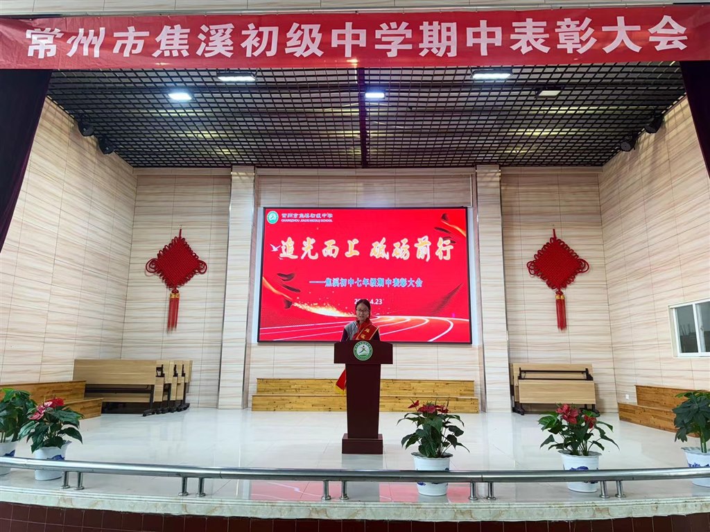 6（经验介绍）.JPG