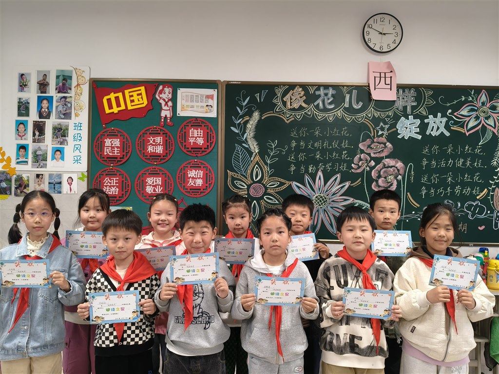 微信图片_20240424140726.jpg