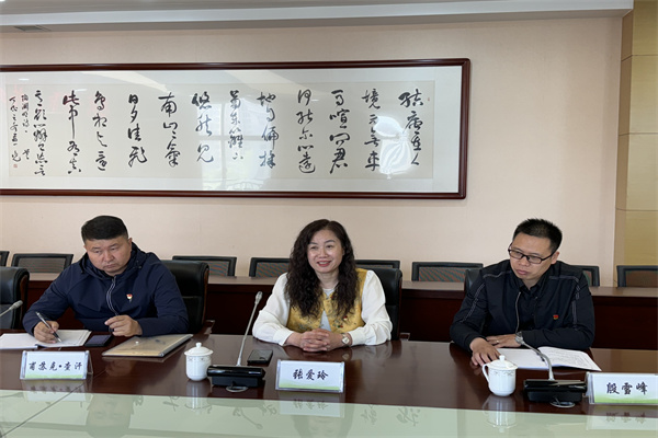 微信图片_20240424092046.jpg 微信图片_20240424092046.jpg