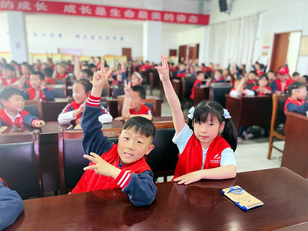 QQ图片20240424132028.jpg QQ图片20240424132028.jpg