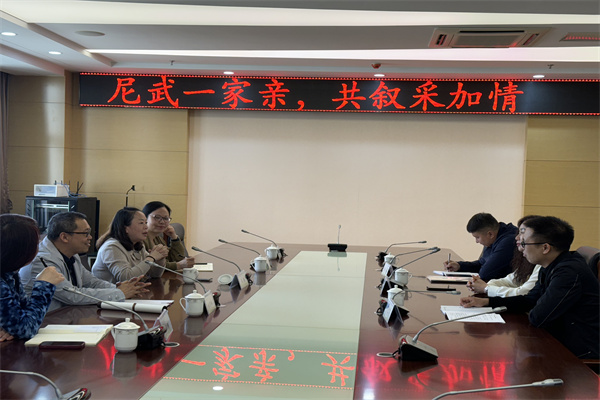 微信图片_20240424091549.jpg 微信图片_20240424091549.jpg