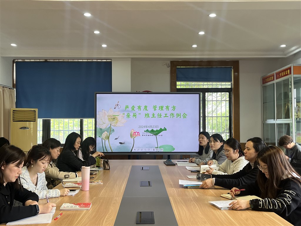 QQ图片20240425154818.jpg
