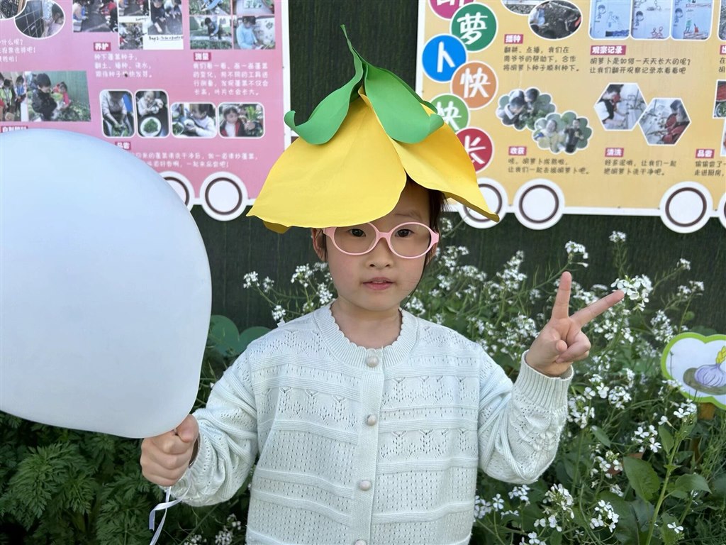 QQ图片20240423163519.jpg