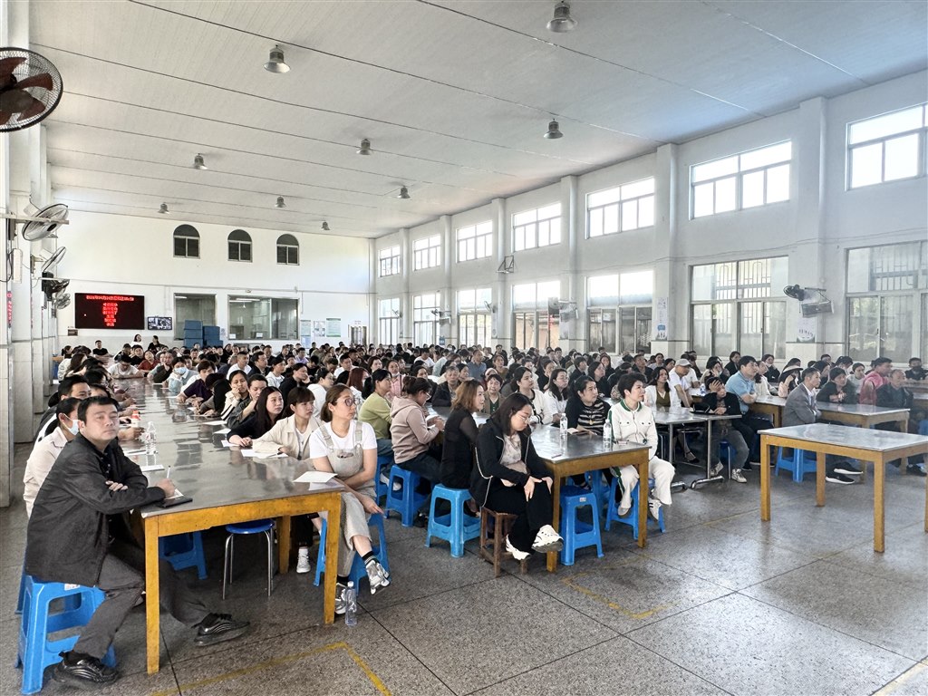 家长会2.jpg
