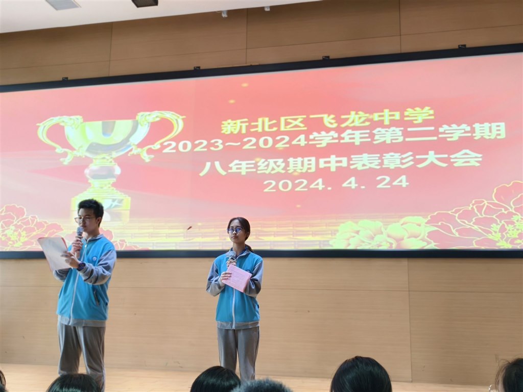 开始.jpg