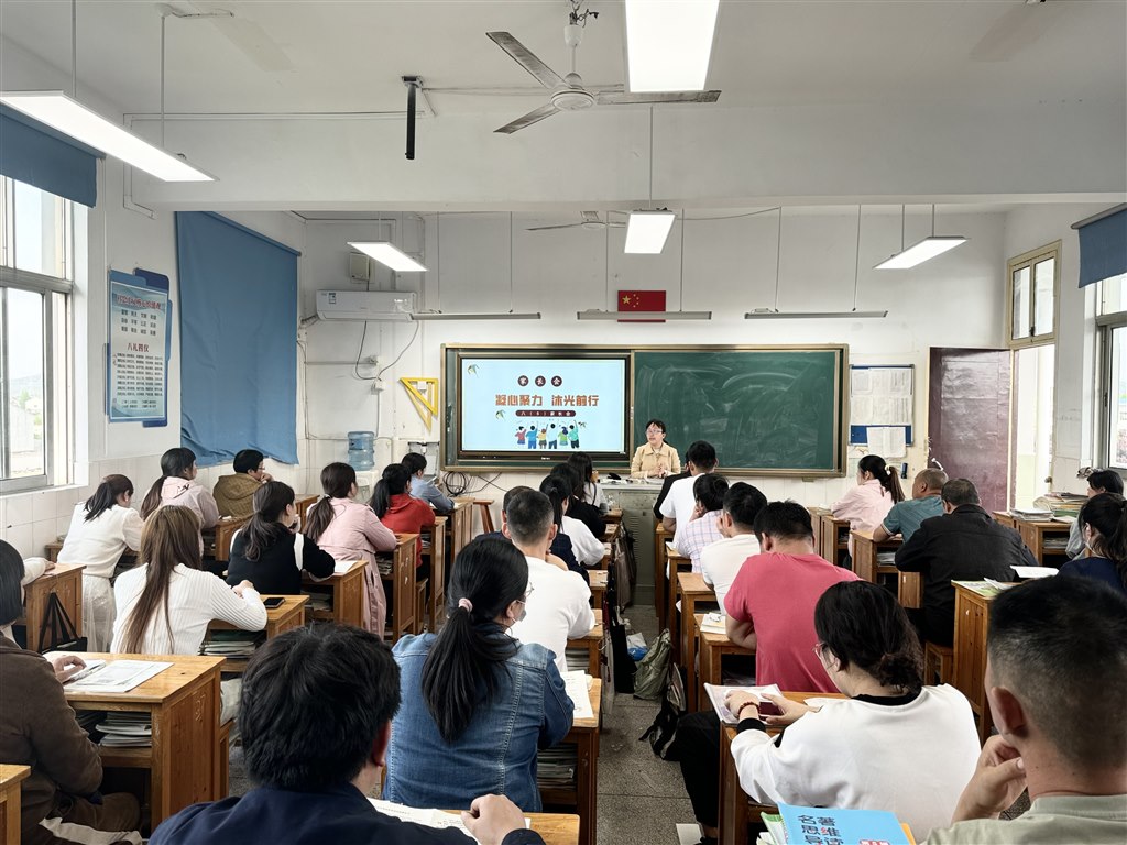 家长会5.jpg