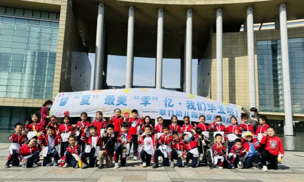 QQ图片20240425123143.jpg