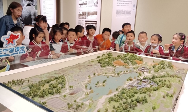 QQ图片20240425123136.jpg