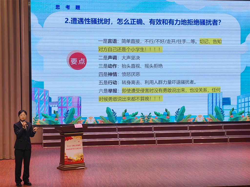 08ce21e634d02f34b97293b85cb8046.jpg