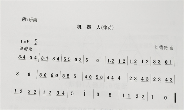 3b5d8ff814e34471a992ada230351234.jpg