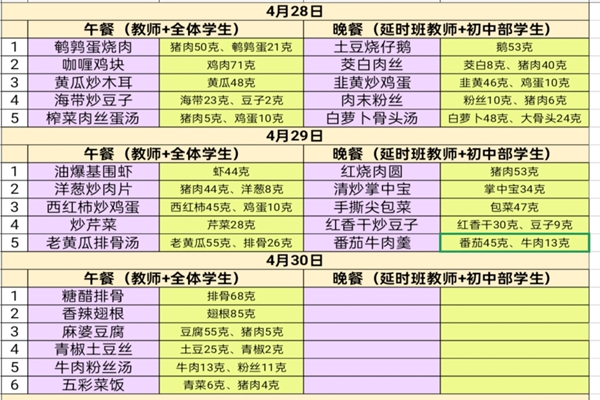 11_副本.jpg