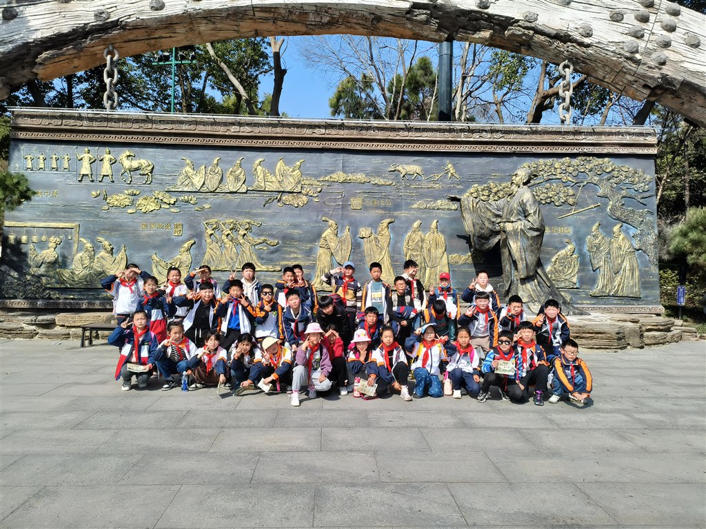 IMG20240322095010.jpg