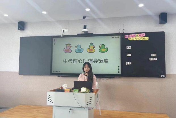 图片4_副本.png