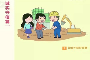 D3F423E3230925DDC5557B2B019CC10E.png