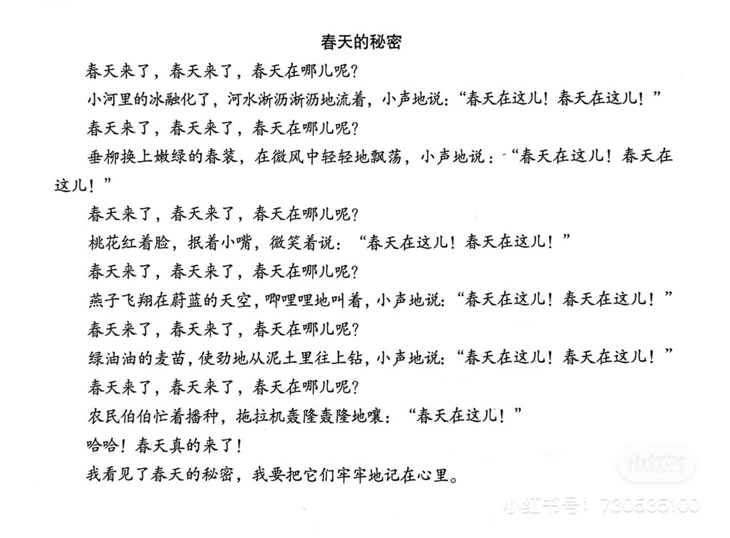 QQ图片20240426125337.jpg