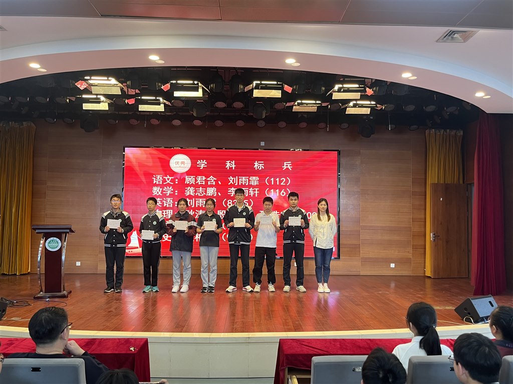QQ图片20240424143508.jpg