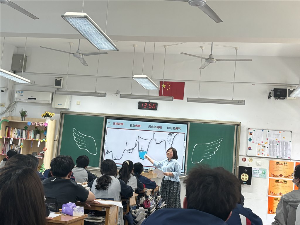微信图片_20240426204151.jpg