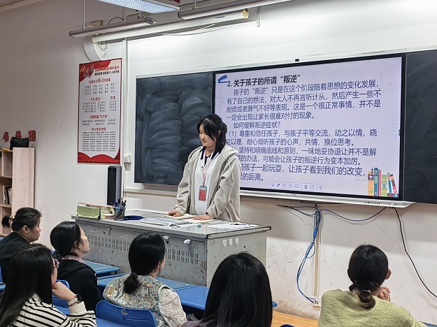 Image_1714141225645.jpg