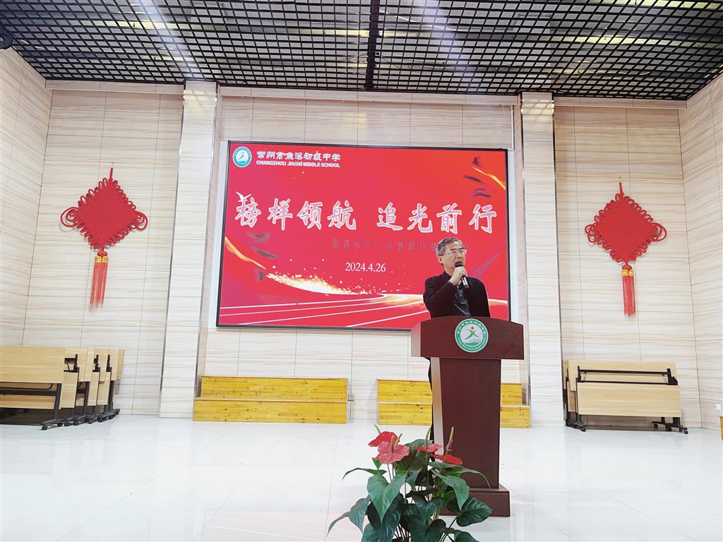 表彰7.png
