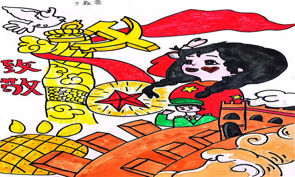 扫描全能王 2024-04-01 09.29_12.jpg