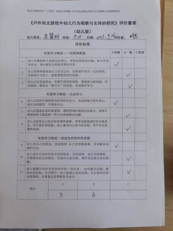 8KF$5D~{CZUIA~EE8[%5Q~M_tmb.jpg