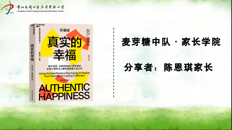 图1.png