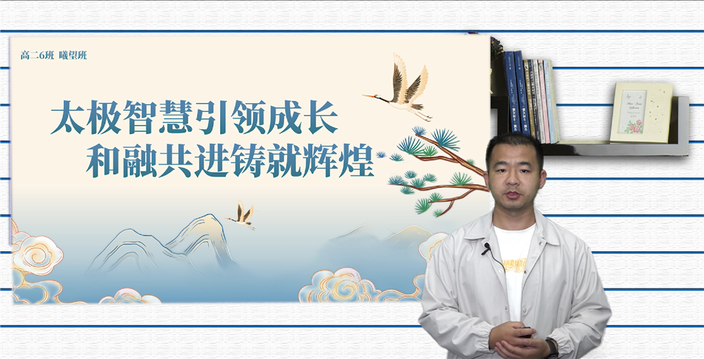 参赛照片2.png