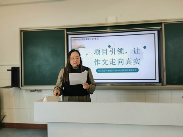 鲁瑶1.JPG