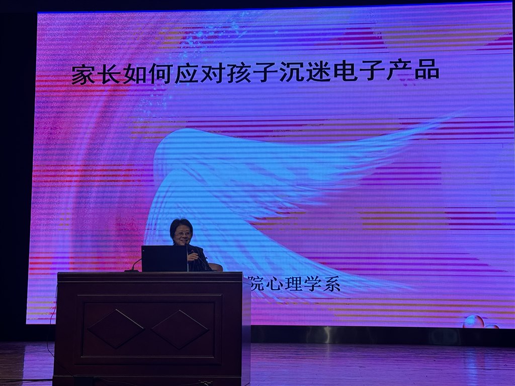 微信图片_20240427230430.jpg