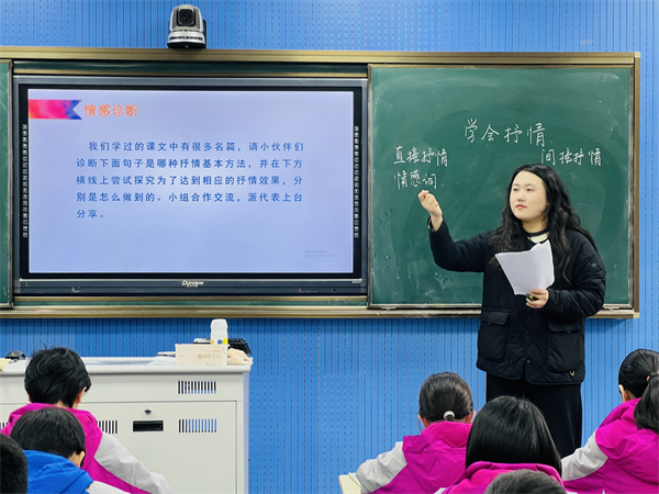 语文1.jpg