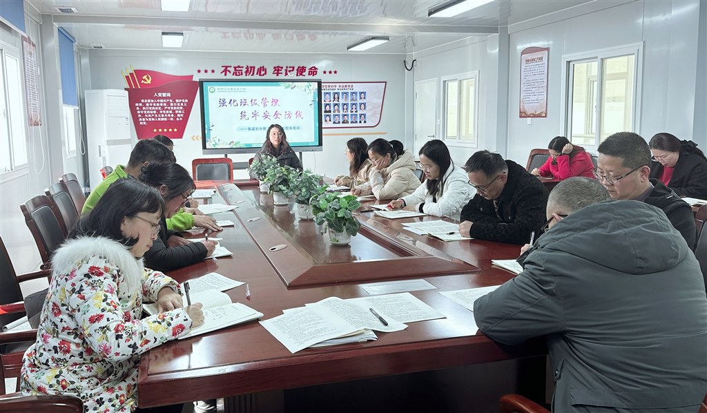 QQ图片20240320190320.jpg