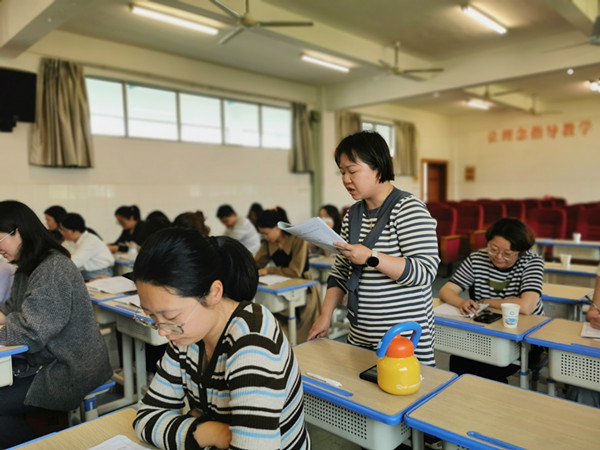 评课2.JPG