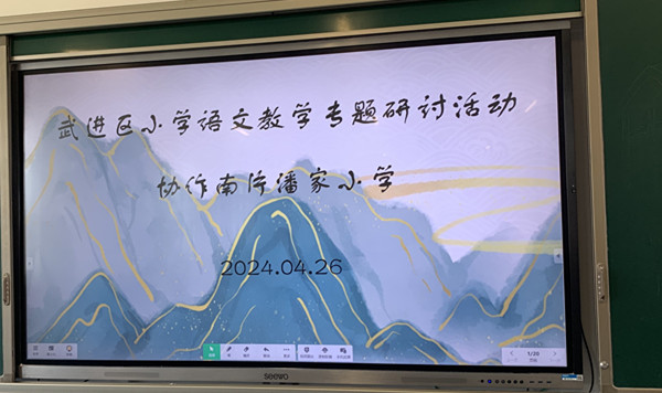 开头1.JPG