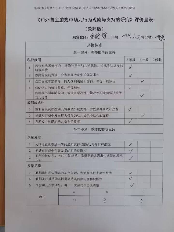 GCWC5WHNOF3F]48`6A[UK7I_tmb.jpg