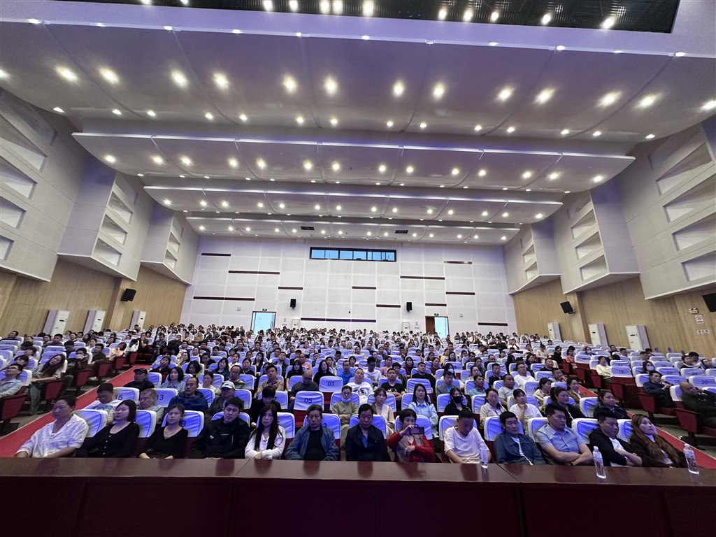 微信图片_20240427230628.jpg 微信图片_20240427230628.jpg