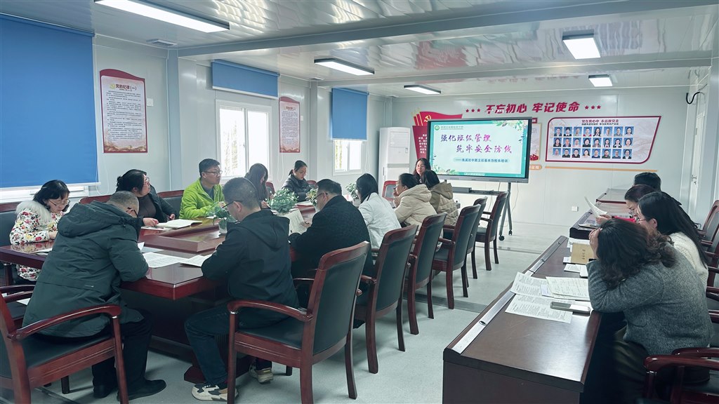 QQ图片20240320185751.jpg