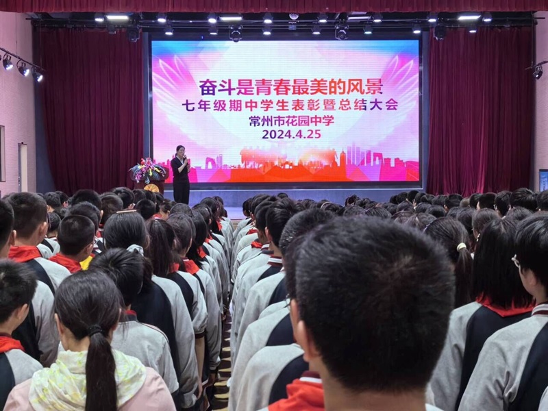 QQ图片20240428090030.jpg