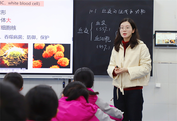 生物.jpg