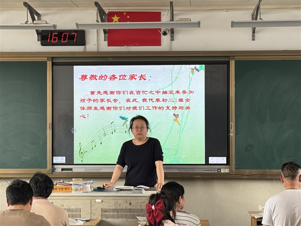 微信图片_20240427230519.jpg
