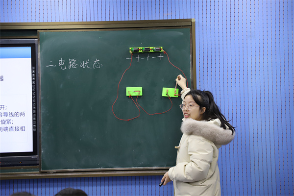 物理.jpg