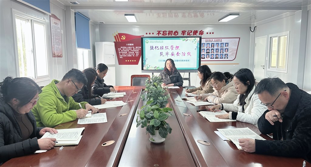 QQ图片20240320185811.jpg