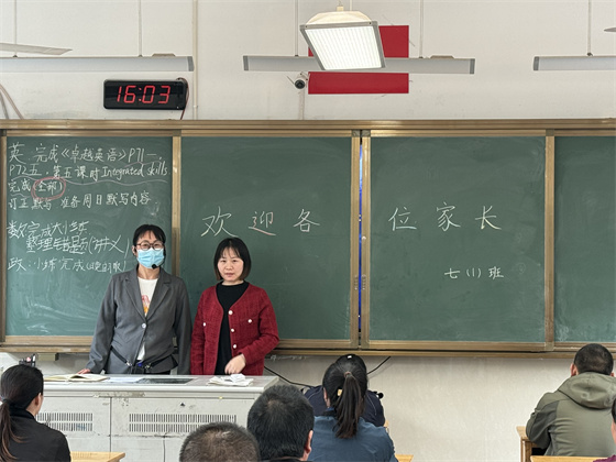 微信图片_20240427230508.jpg
