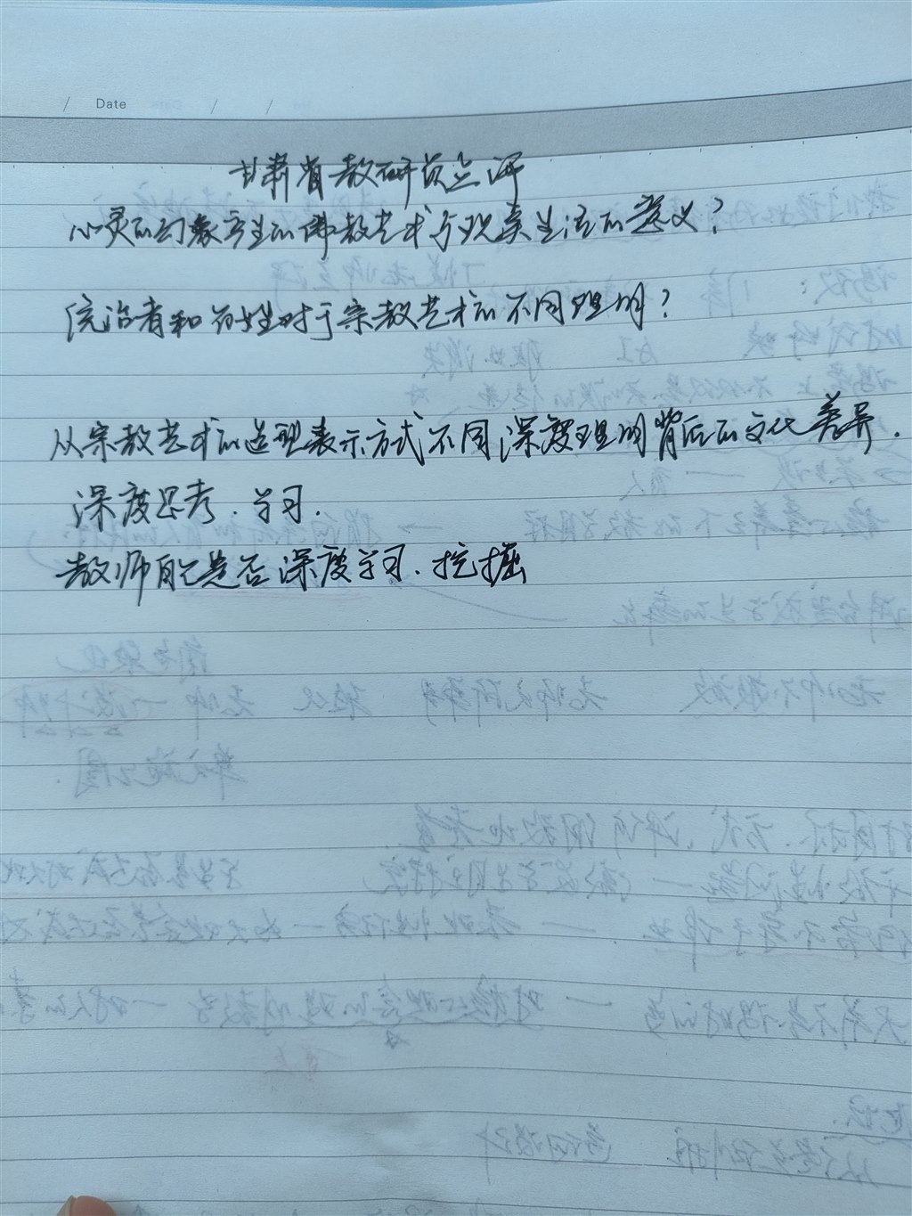 微信图片_20240429091230.jpg