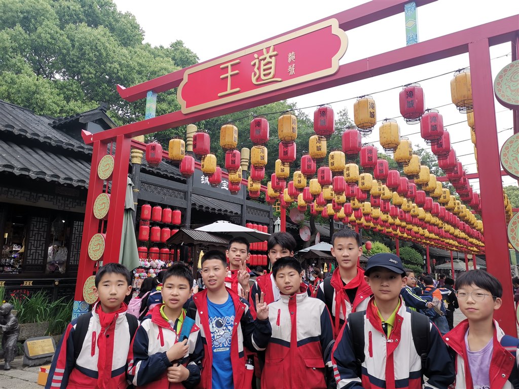 微信图片_20240429192305.jpg