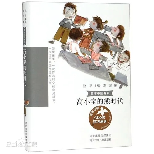 b999a9014c086e061d954c7cc25f6cf40ad162d95df6.webp.jpg