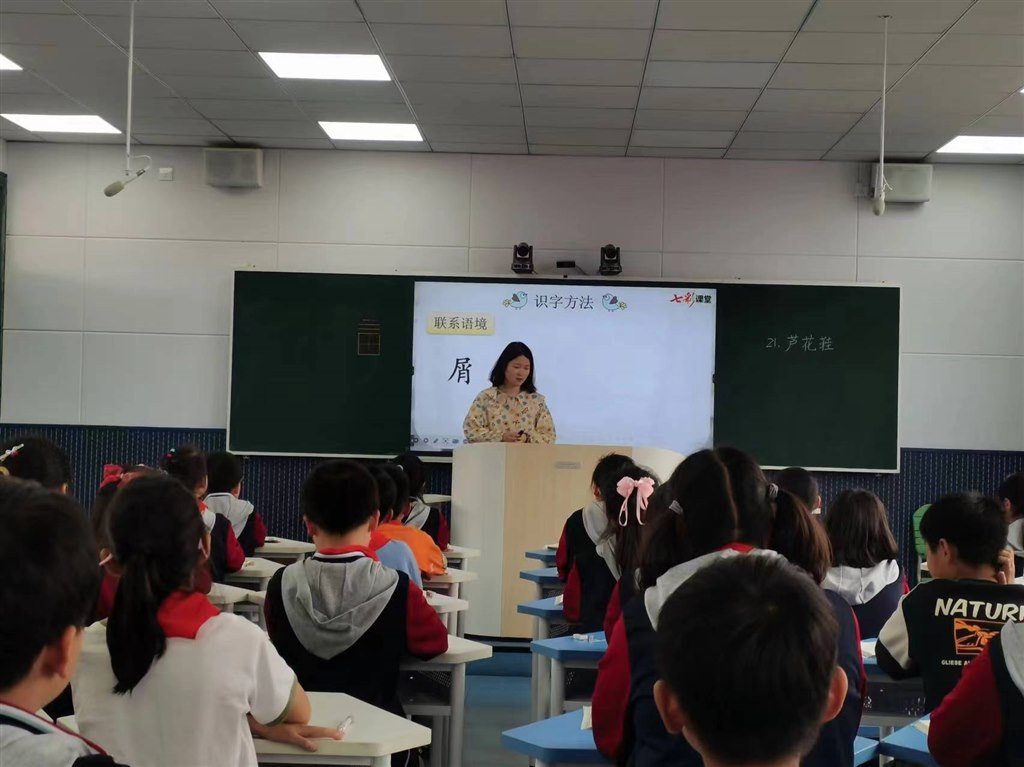 微信图片_20240429194512.jpg