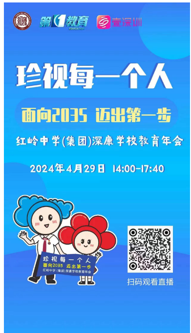 QQ图片20240429174254.png QQ图片20240429174254.png