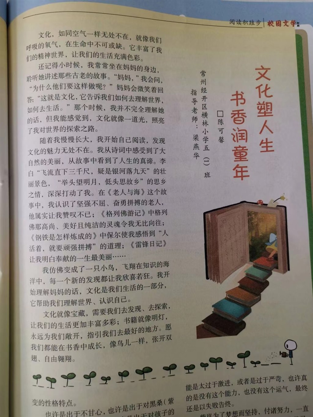 微信图片_20240430084021.jpg