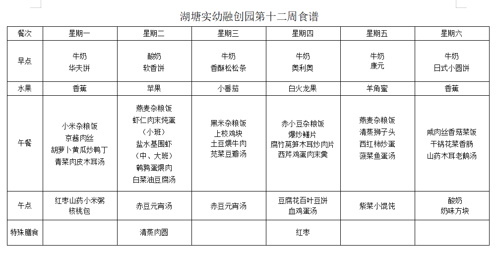 0e324506cefaed8b817aafb94bb9a84.png